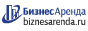 Коммерческая недвижимость в Пущине
